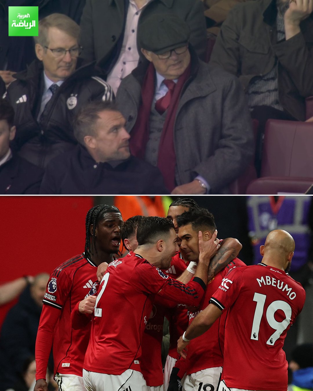 المدرب التاريخي للشياطين الحمر. السير أليكس فيرغسون يتابع لقاء مانشستر يونايتد وبورنموث من المدرجات 