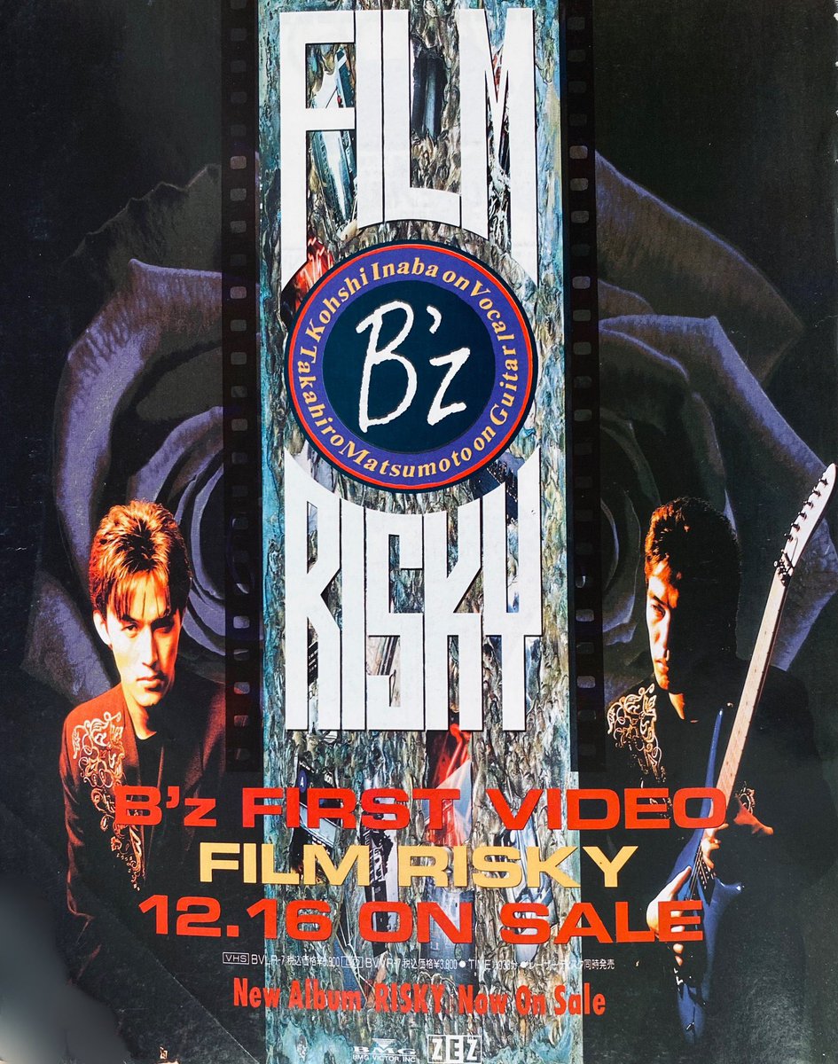 最初に買ったレーザーディスク😆