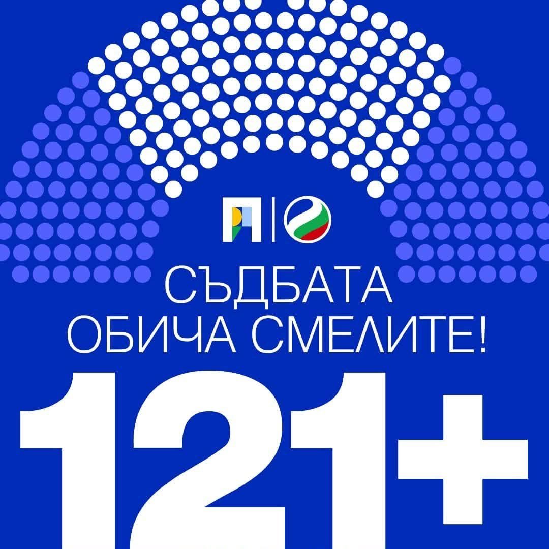 Ivaylo Kachovski tweet media