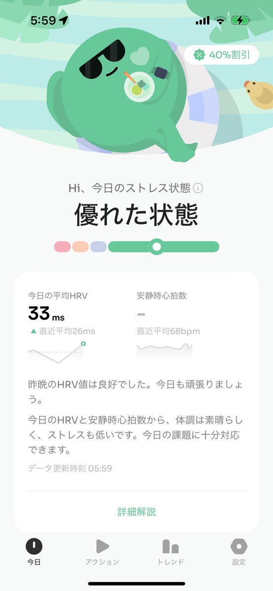 いぬ🧌 (@inukichirider) / Posts / X