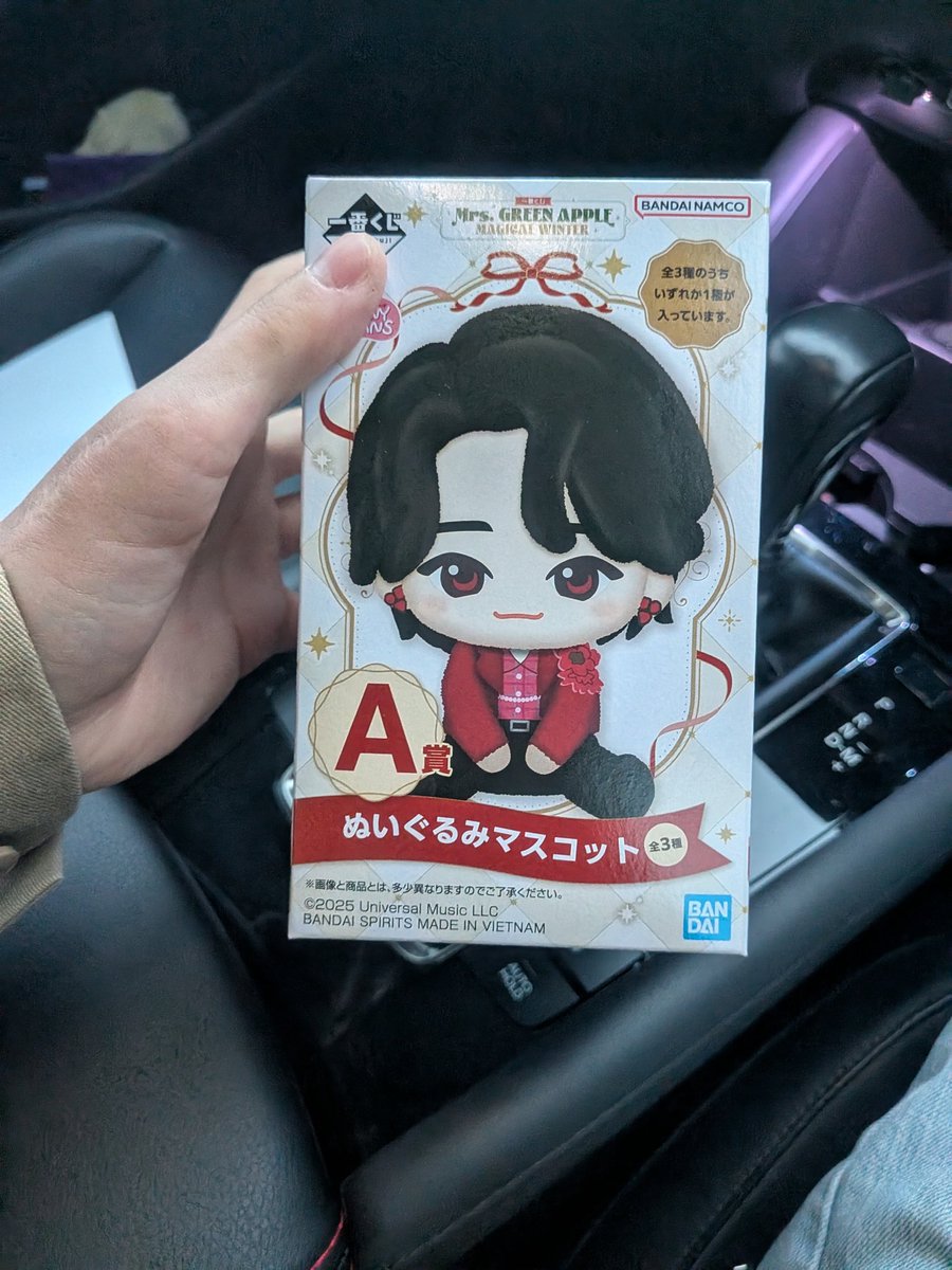 プリン隊 (@VX7SqljWNUZdBPG) / Posts / X