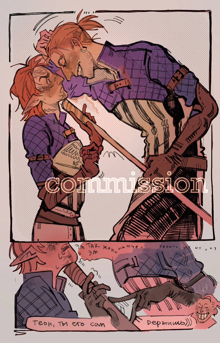 onionchess's tweet image. fast sketch comms with dao:awakening anders 🫦