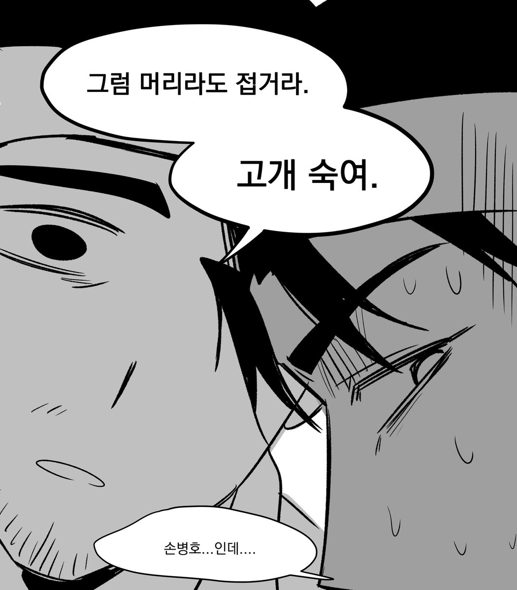 본마 tweet media