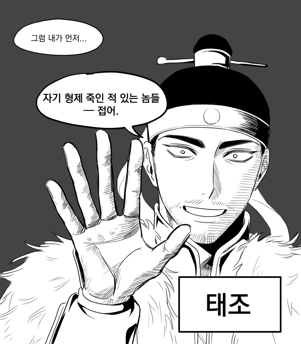 본마 tweet media