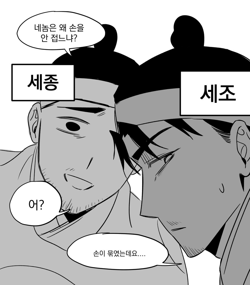본마 tweet media