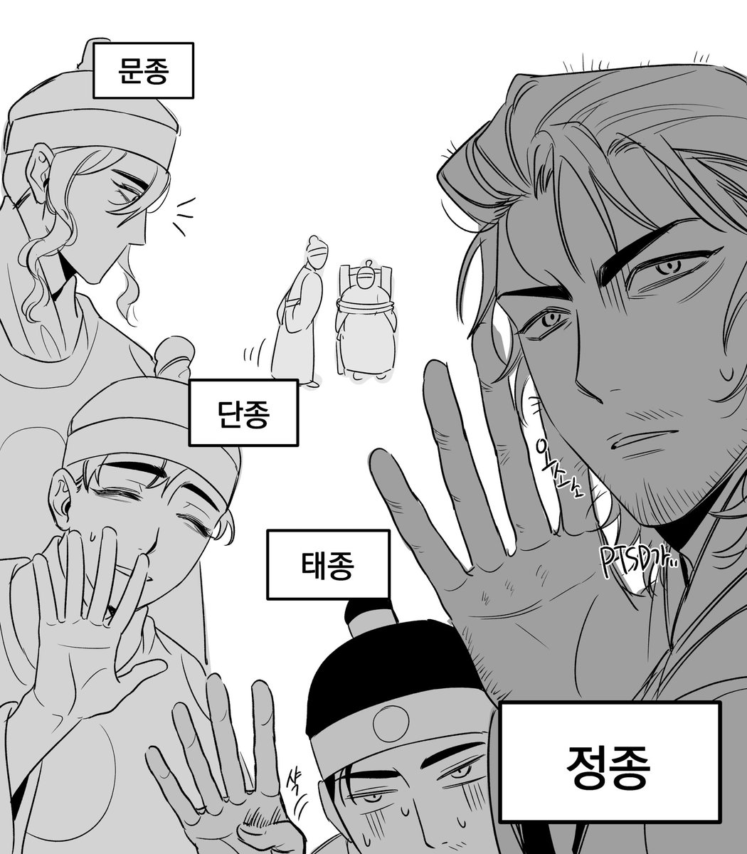 본마 tweet media