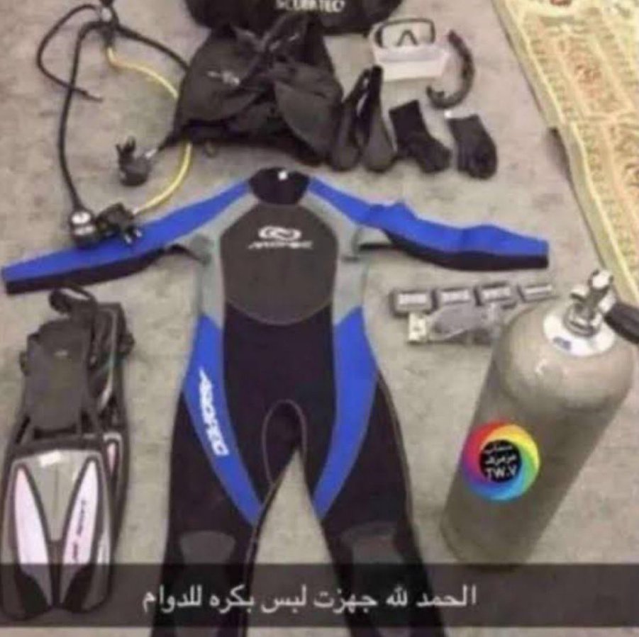 دعواتكم بكره بس شكله مافي امل