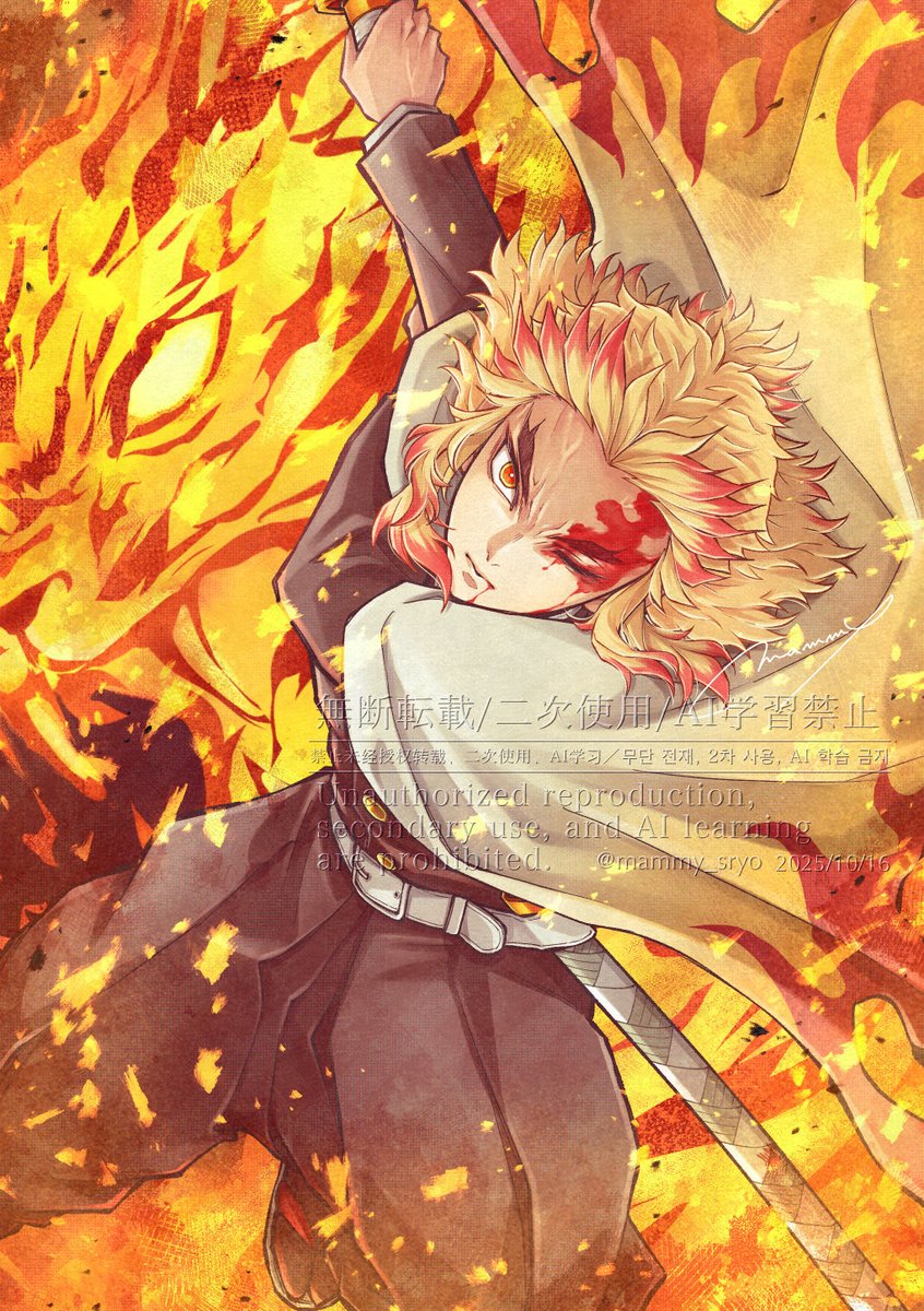 あしたのジョー (@Ashitanojoe76) / Posts / X