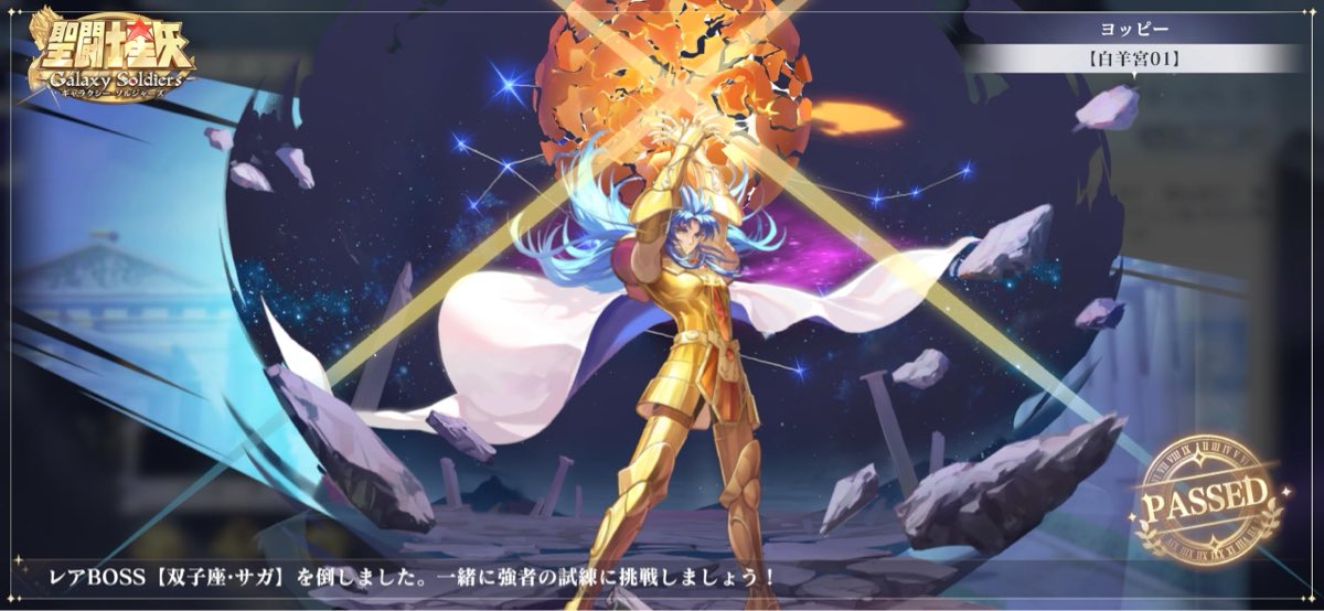 ヨッピー (@minamiyajinn) / Posts / X