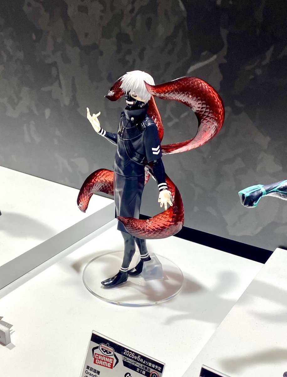 2026年6月発売最新プライズ 東京喰種Grandista-KANEKI KEN I-