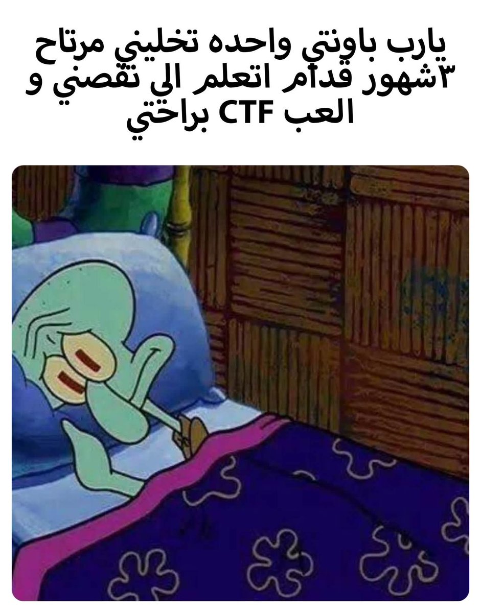 𝗗𝘀𝗼𝗸𝗲𝗩🧑‍💻 tweet media