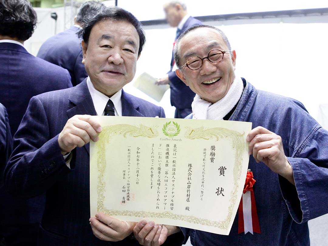 虎斑竹専門店 竹虎(竹虎四代目) (@taketoracom) / Posts / X