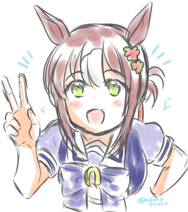 おはようございます