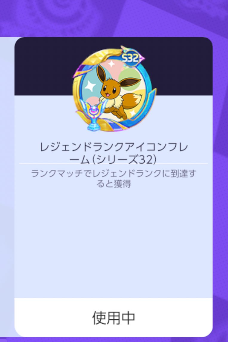 部分的にそう tweet media