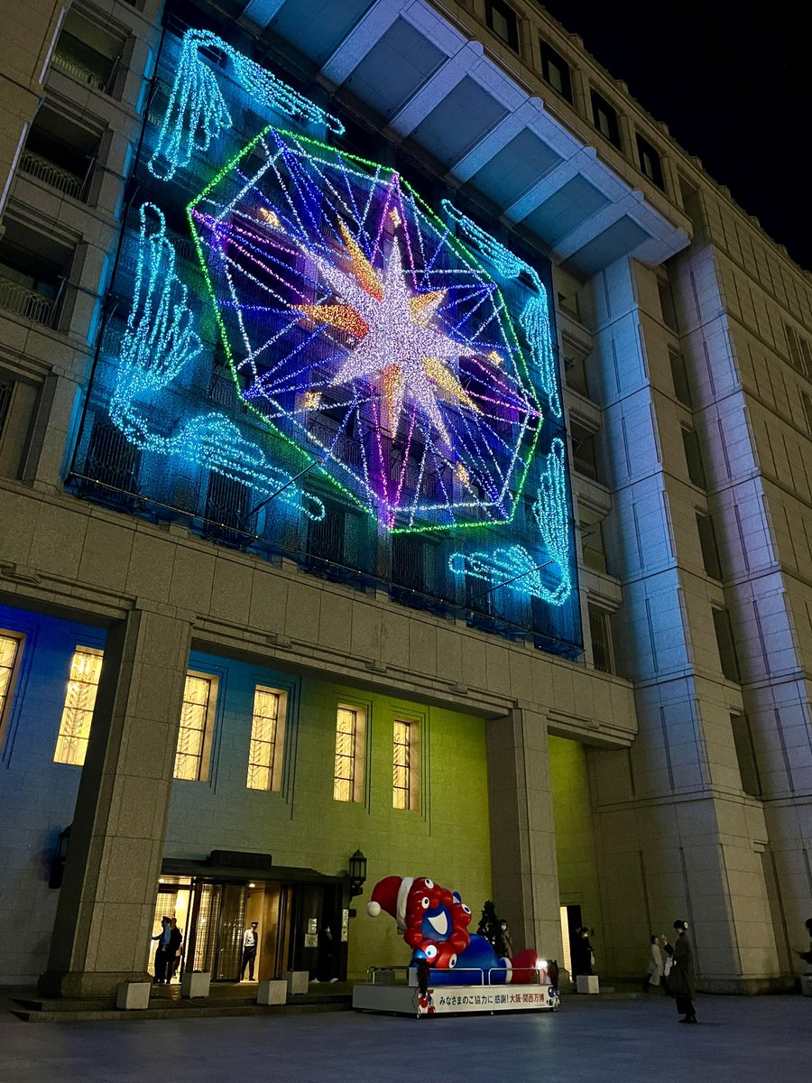 おはよーございます。