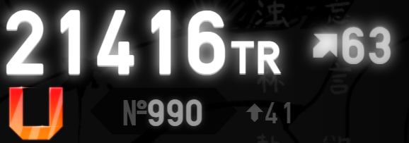 CosmicDownstack's tweet image. it's over.