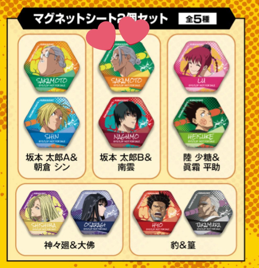 ♡Mi--♡ tweet media