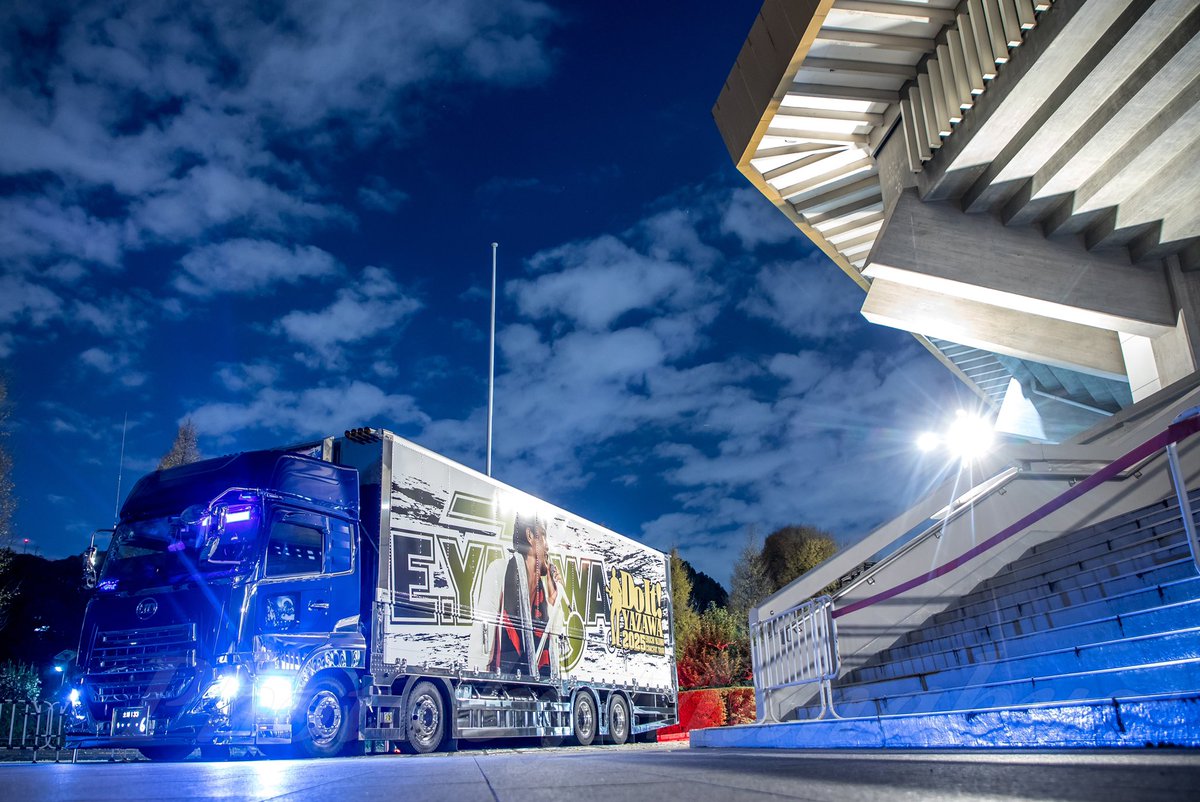 manabuページ これはこれはいい！😆