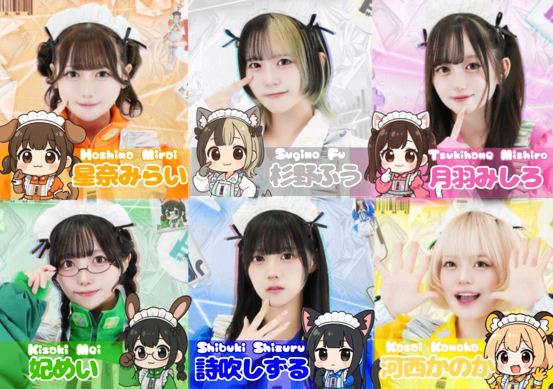 アンズ卍100%(大先生)🐰🦷 (@anz_8bit) / Posts / X