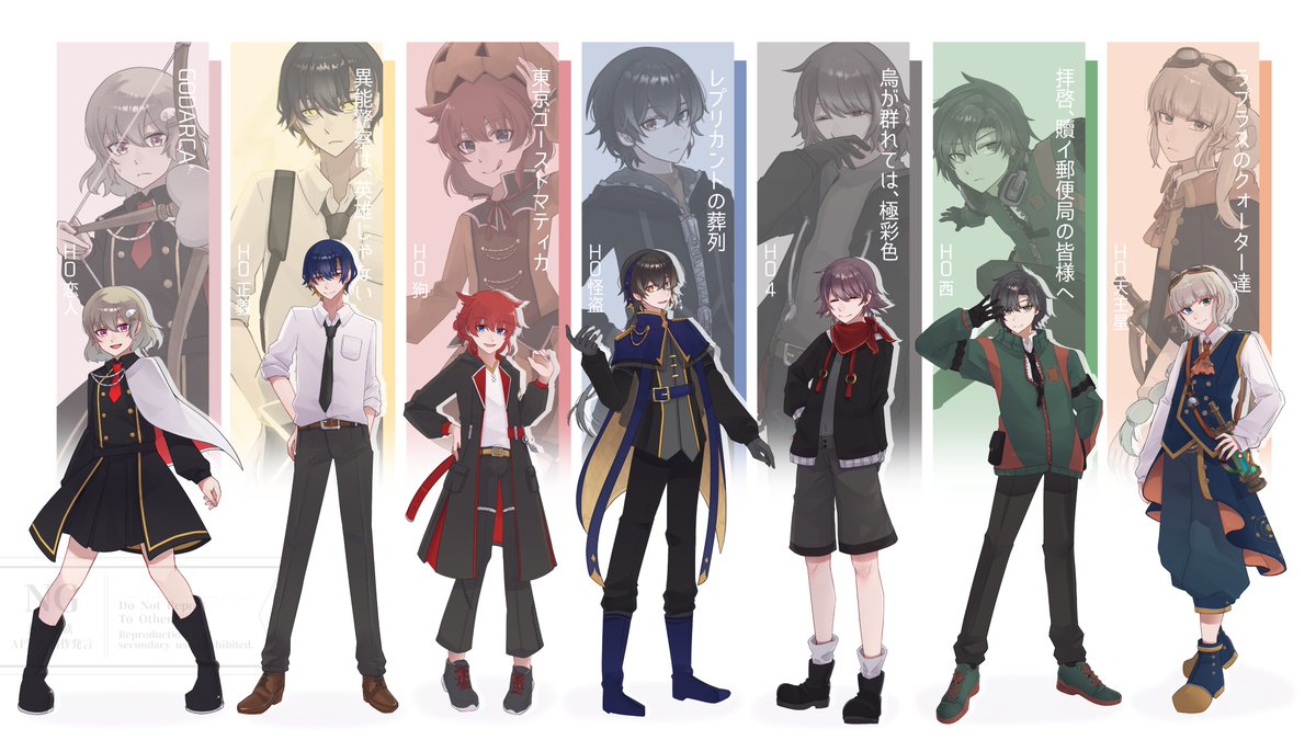 雑草@TRPG垢 tweet media