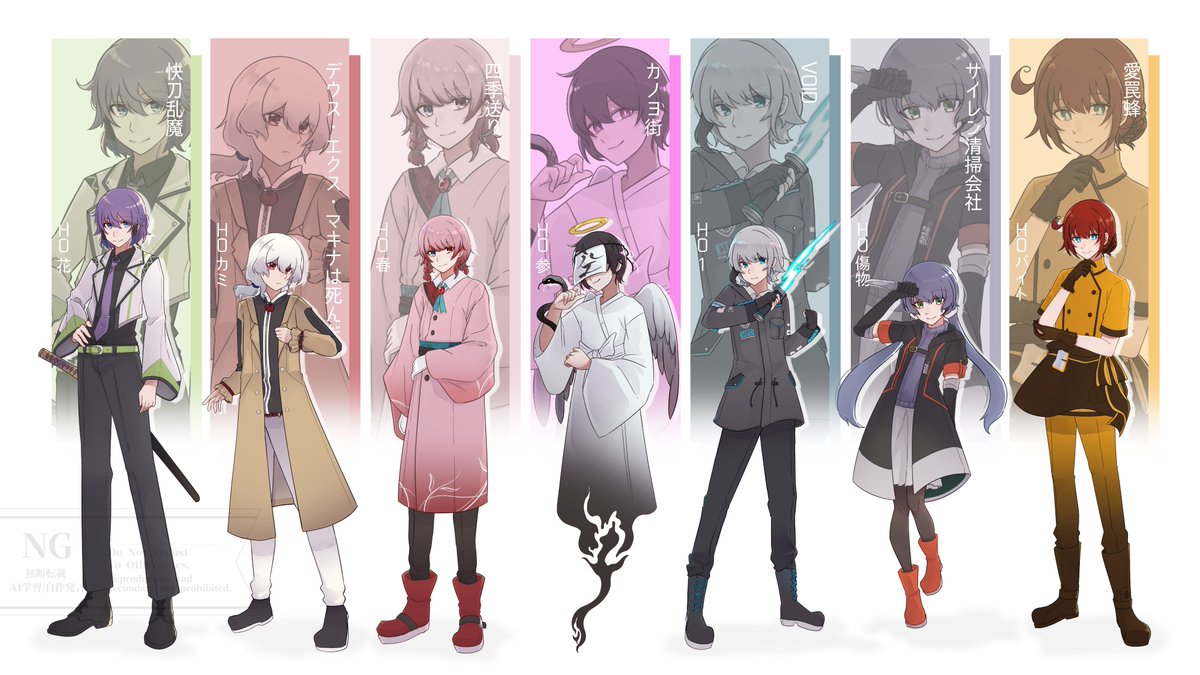 雑草@TRPG垢 tweet media