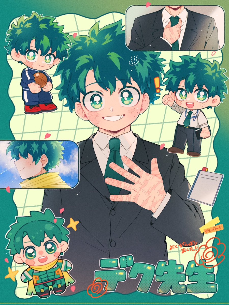 🥦ｾﾝｾ〜〜…