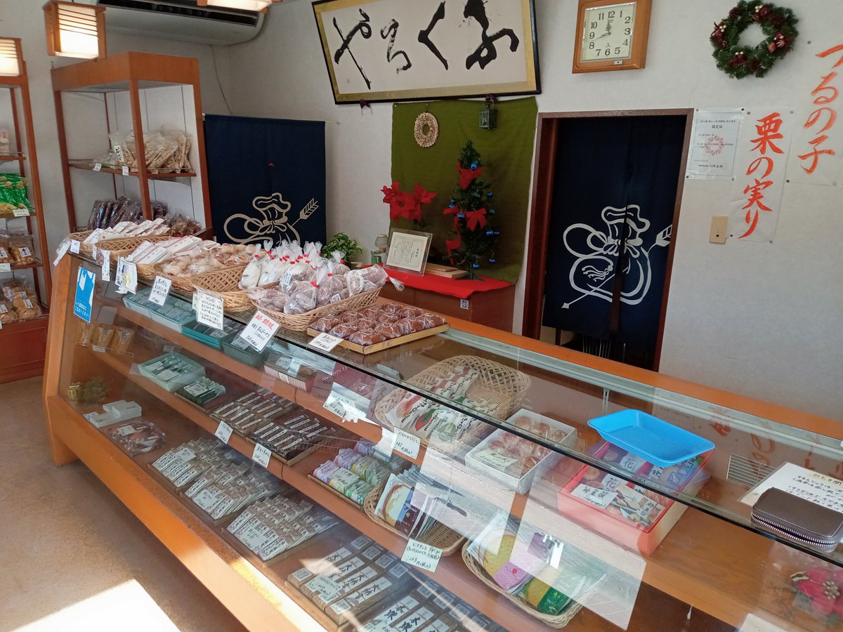 masami (@mana2025813) / Posts / X