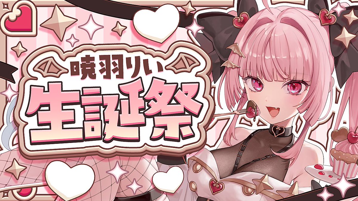 まめまめ まめきちまめこニートの日常 スヤスヤZzz…ますこっと | ナムコパークス