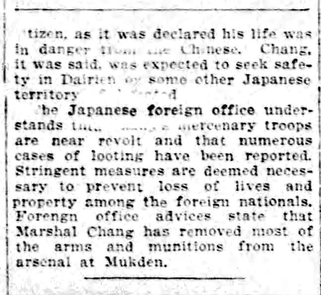 RBEZZATO's tweet photo. #1925Live. 15 de Diciembre de 1925.
Japón aprovecha la guerra civil china enviando 3500 soldados a Manchuria. Tokio, que ya mantiene un ejército en la región para proteger un ferrocarril clave, afirma que la fuerza adicional garantizará la paz y el orden en la capital, Mukden. https://t.co/UhV9Xkk4yx
