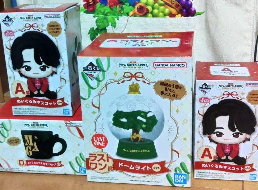 a_525313's tweet photo. ローソンのミセスの1番くじ実家に住んでるお父さんにも頼んだんだけど強すぎんか、、、⭐️ https://t.co/EoSVu6NXs1