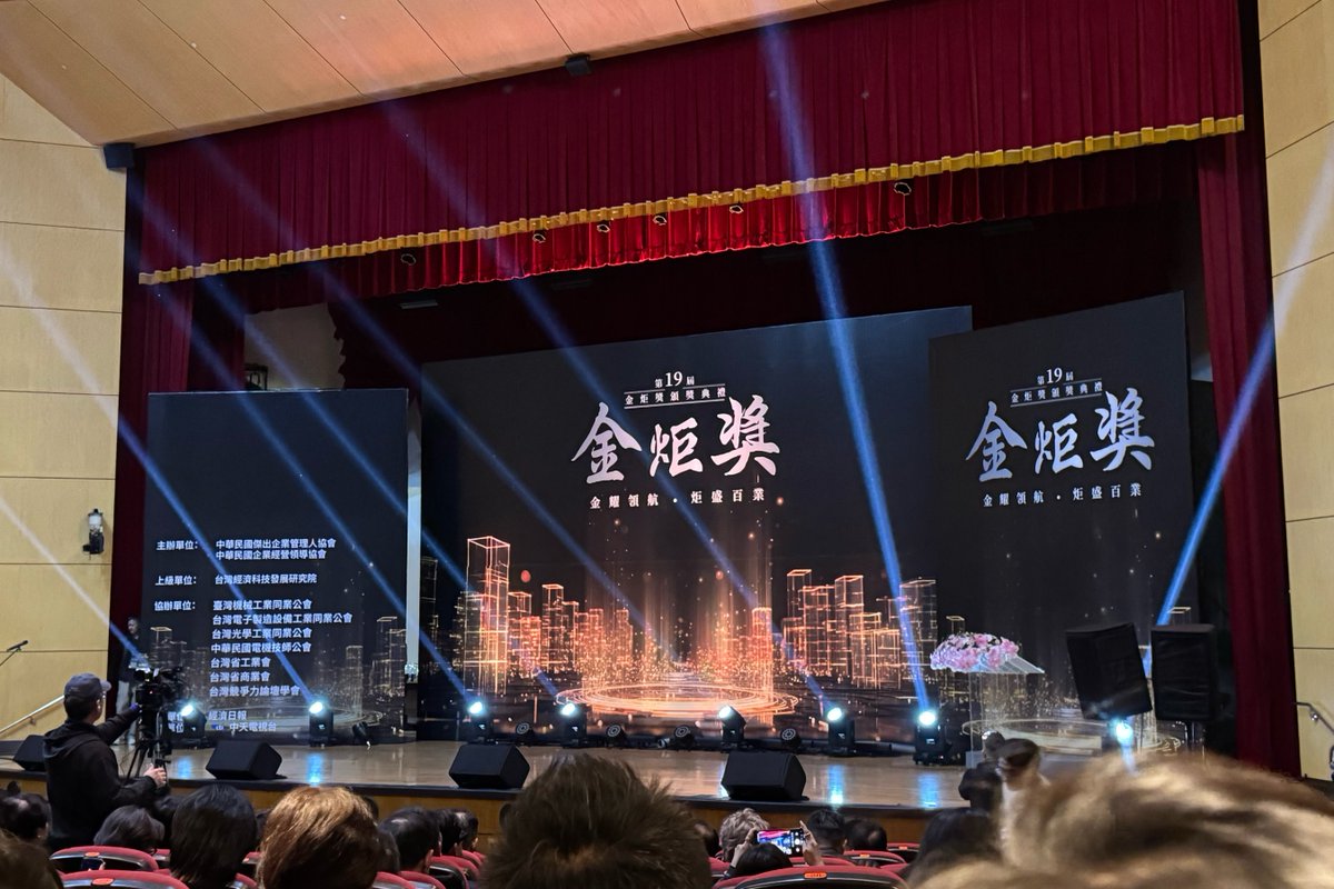 Graid Technology tweet media