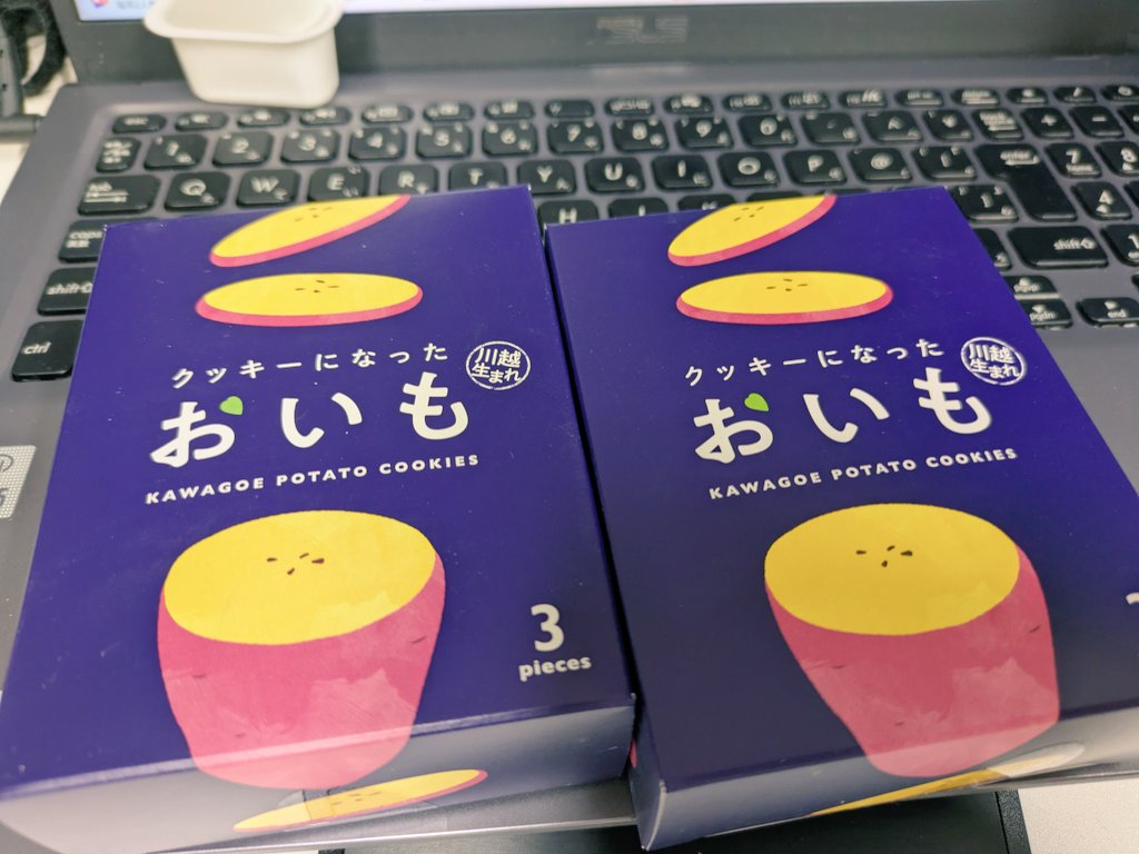 しあわせのトンボ=j= (@hi_kouki_kumo) / Posts / X