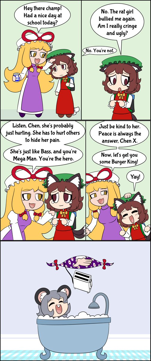 Yukari's wisdom

#touhou #comic