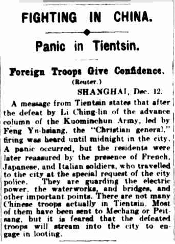 RBEZZATO's tweet photo. #1925Live. 15 de Diciembre de 1925.
Japón aprovecha la guerra civil china enviando 3500 soldados a Manchuria. Tokio, que ya mantiene un ejército en la región para proteger un ferrocarril clave, afirma que la fuerza adicional garantizará la paz y el orden en la capital, Mukden. https://t.co/UhV9Xkk4yx