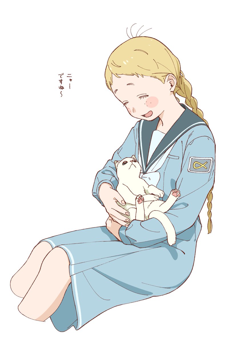 鉄一 tweet media