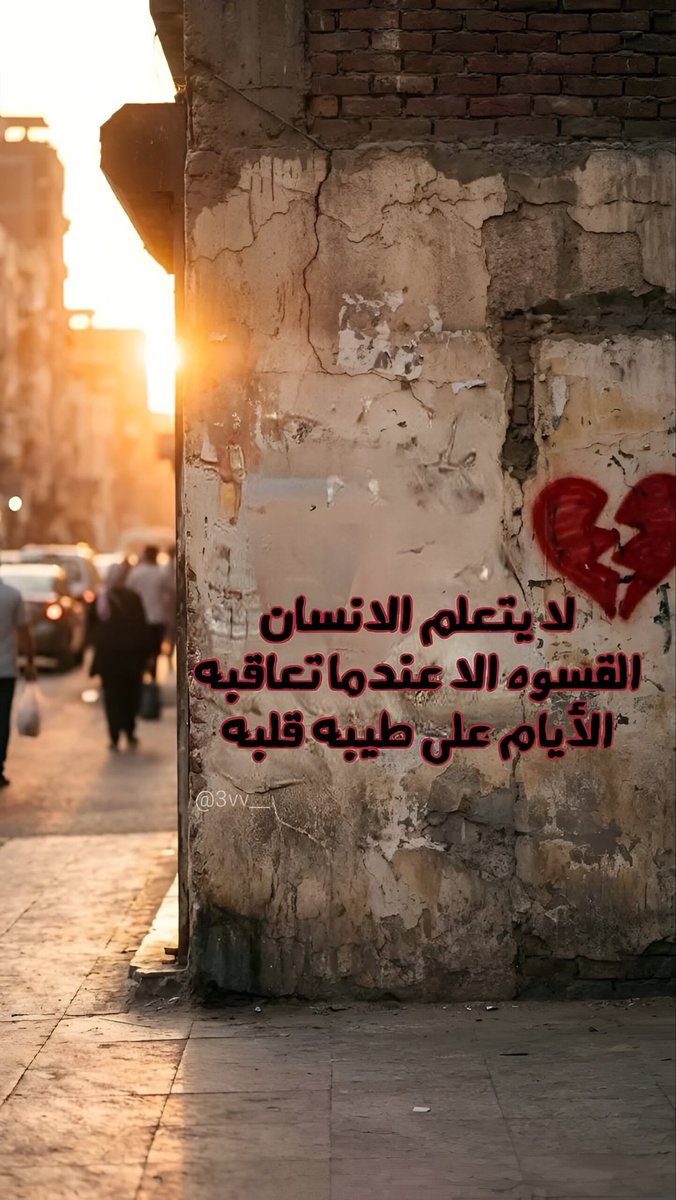 3vv__'s tweet image. 