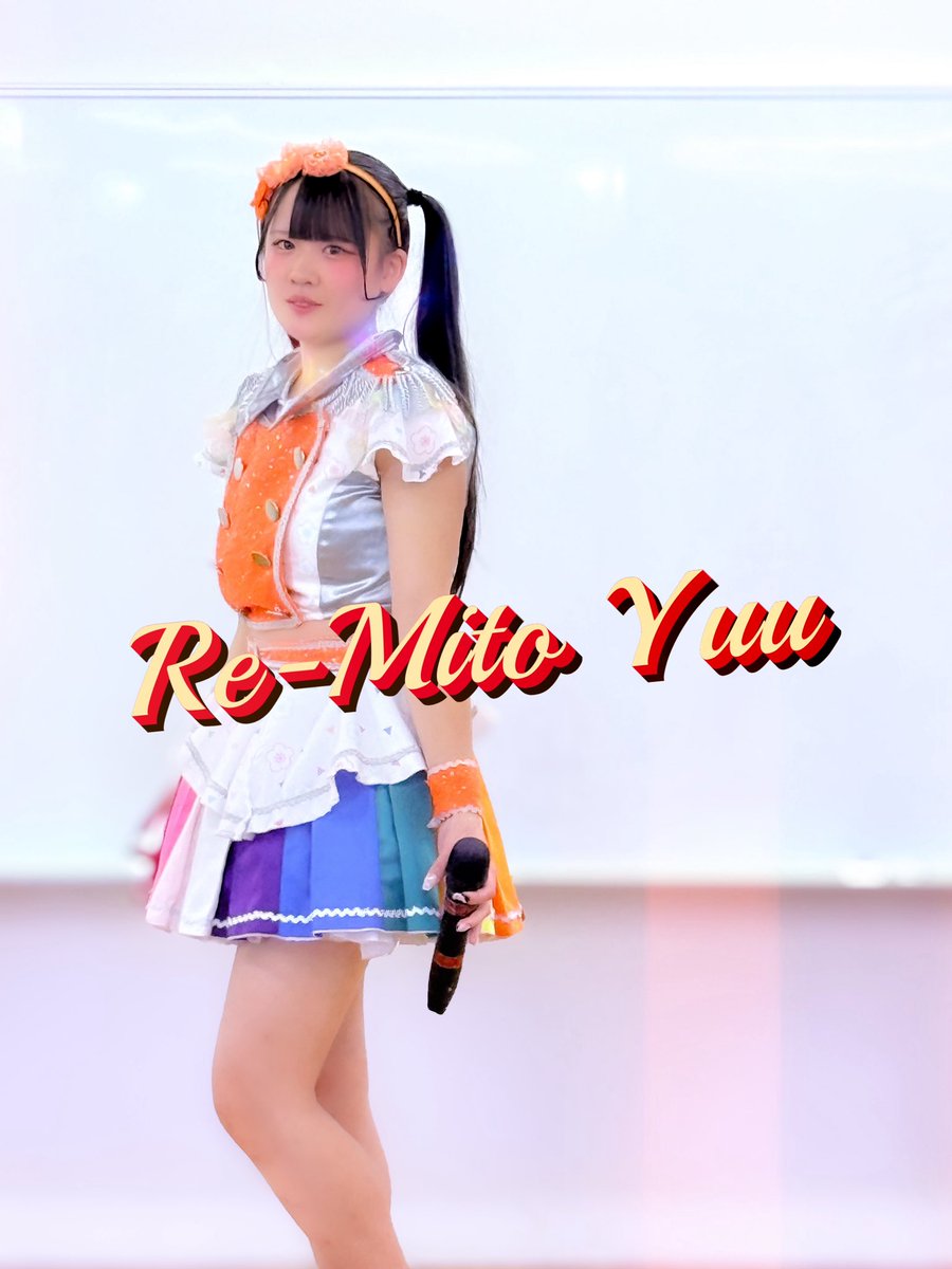 いい！素敵よ！✨ゆうちゃん🧡 ゆうちゃん@yuu_remito #レミト