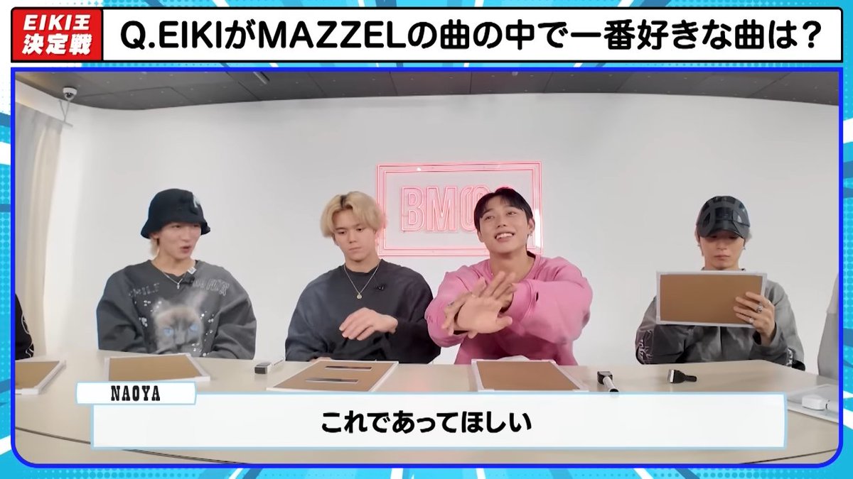 ここページです♡ VZONE本部公式アカウント (@Vzone_Official) / Posts / X