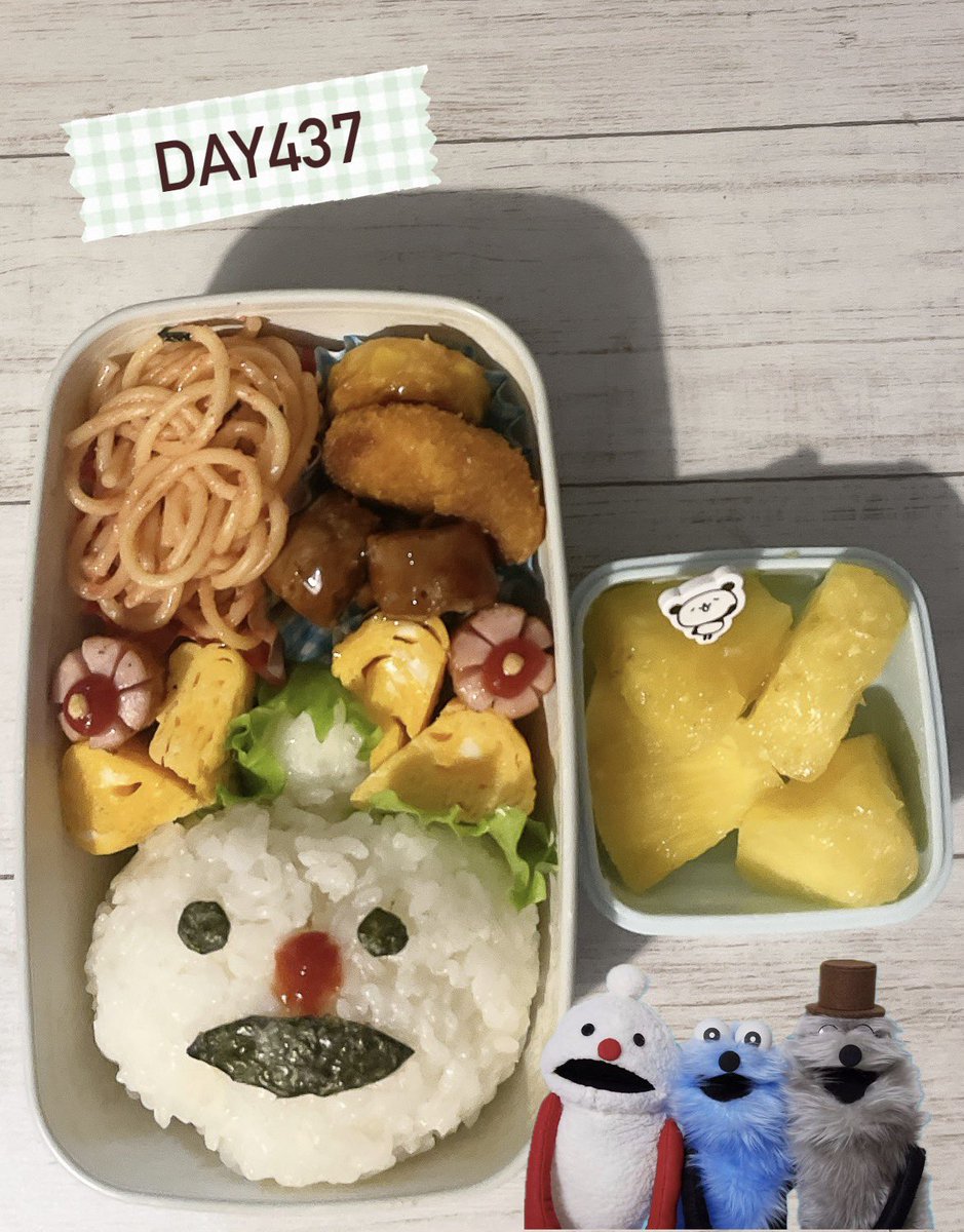 ayacon6146's tweet photo. ノンノン🐒
#キャラ弁
#JK弁当 https://t.co/RJYi15SHLv