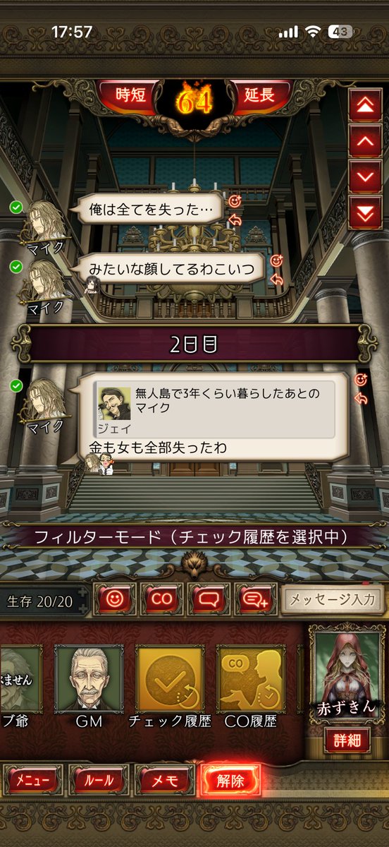 5_wvx's tweet photo. https://t.co/ggs32oBr4s