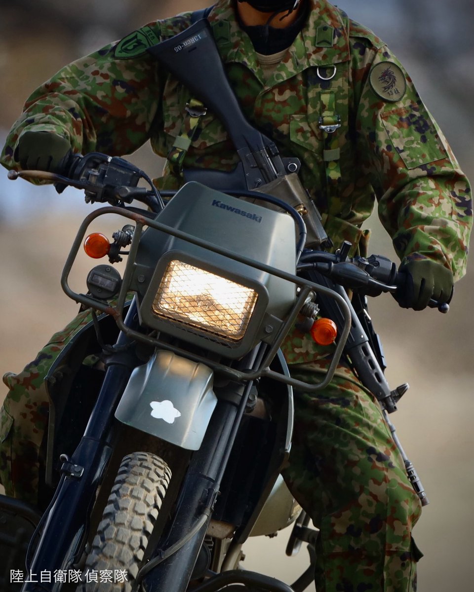 Post by 自衛隊大作戦 