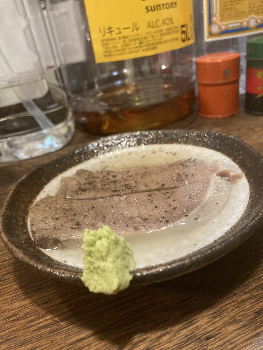 nikomi_numata's tweet photo. おはようございます！
新宿三丁目の沼田本店です😋

本日は17-23時での営業💪
新宿三丁目には4店舗の沼田があるので
それぞれお楽しみください✨

数量限定でご提供している
大人気のゆでタンをご注文くださいませ🥰

沼田の公式通販サイト
本格的なもつ煮込みをご自宅でも👍
https://t.co/jQrE1mMVbn https://t.co/OfDQObZ9pw