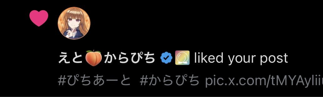 ありがとうございます！😭💕💕