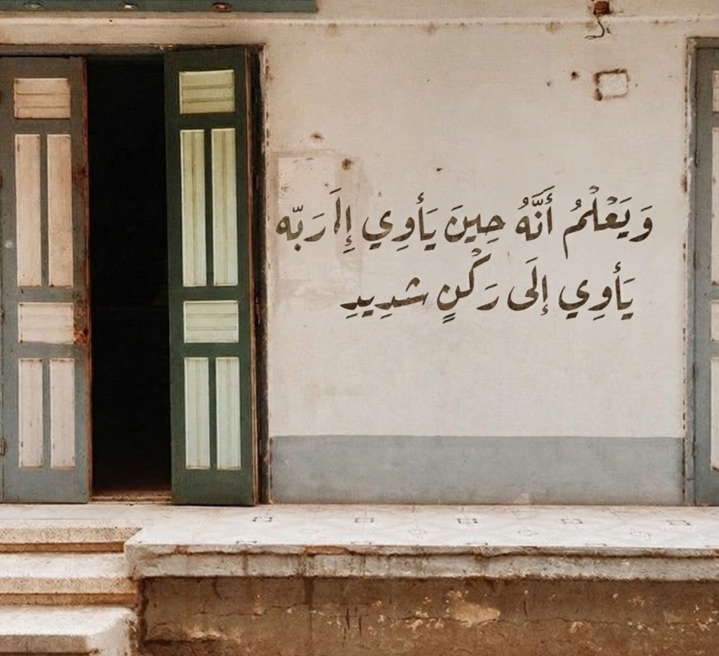 ورقـيات (@1a_610) on Twitter photo 