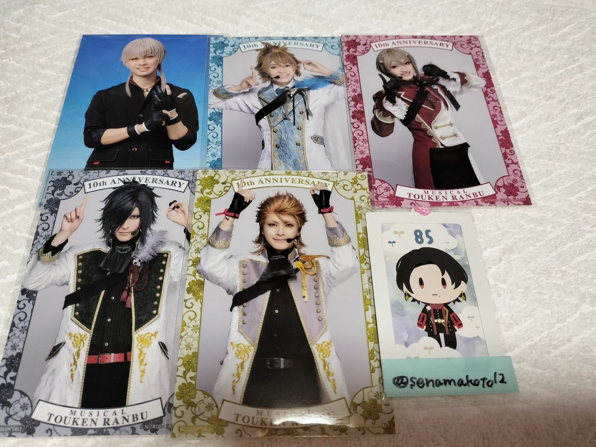 交換】ミュージカル 刀剣乱舞 刀ミュ 衣裳展 衣装展 シブツタ 入場特典