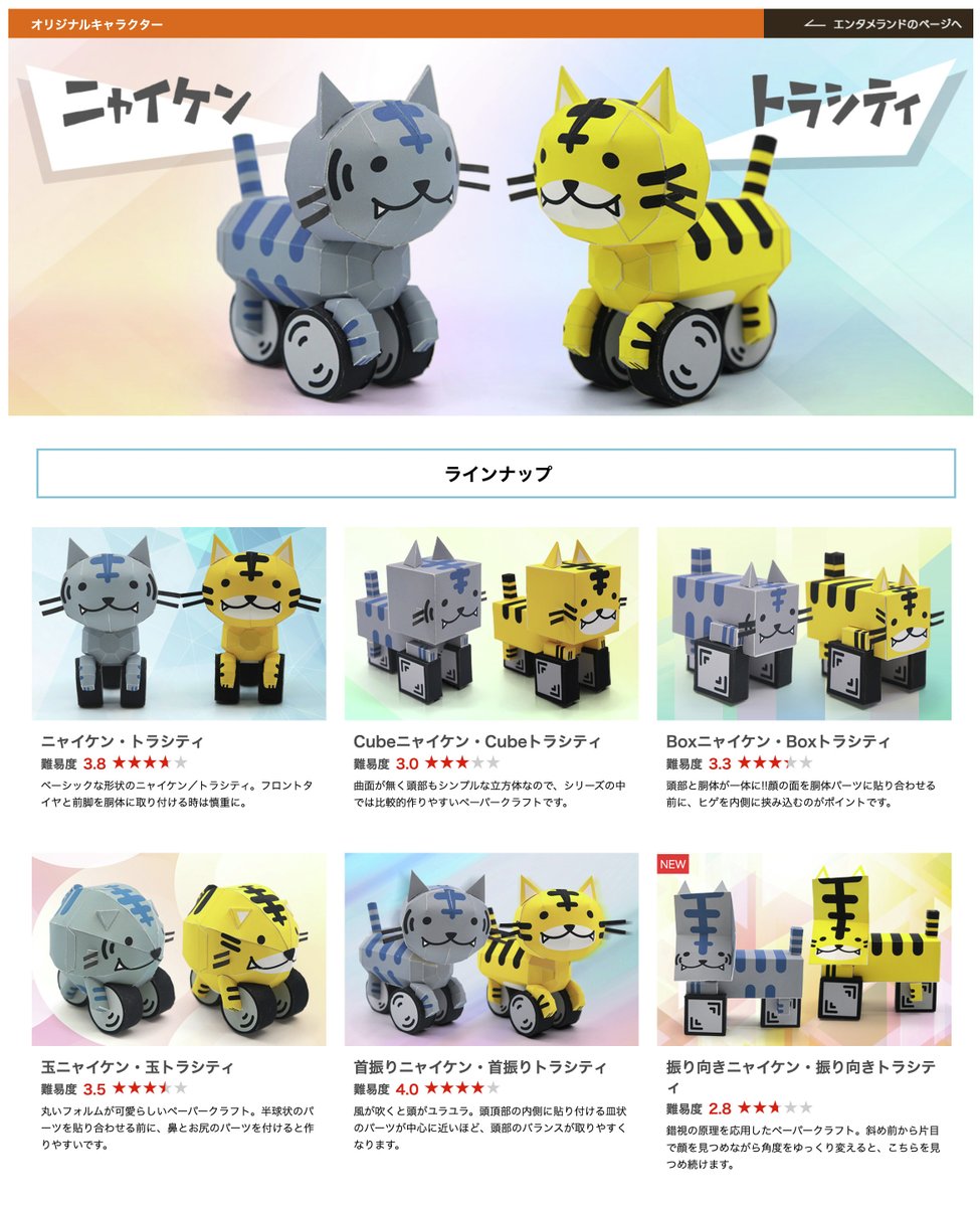 しおん@魔改造酒豪ゼリヤ (@33shion22) / Posts / X