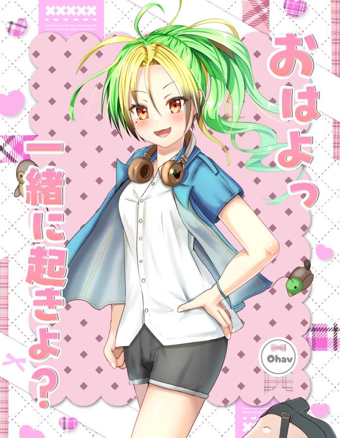 きゃも🦆 (@kyamo0204) / Posts / X