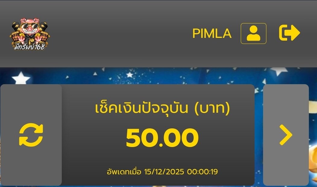 PimLa 🦋 tweet media