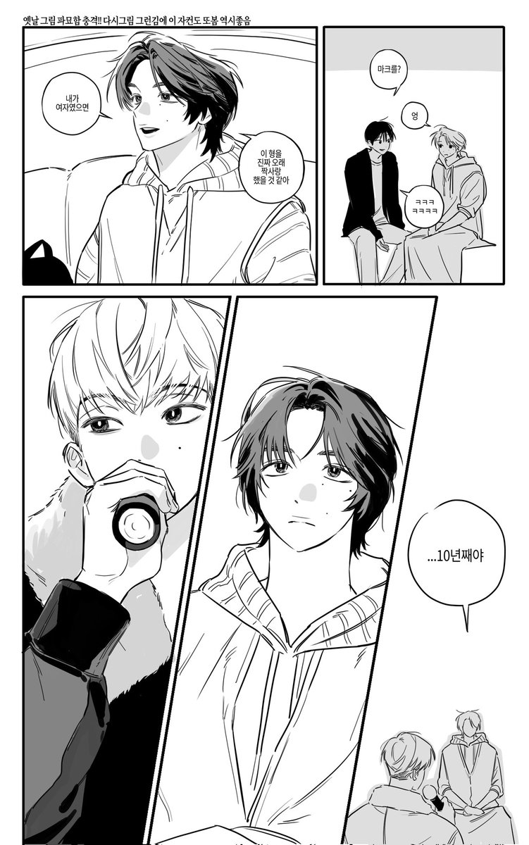 zenbukudasaii's tweet image. 맠동