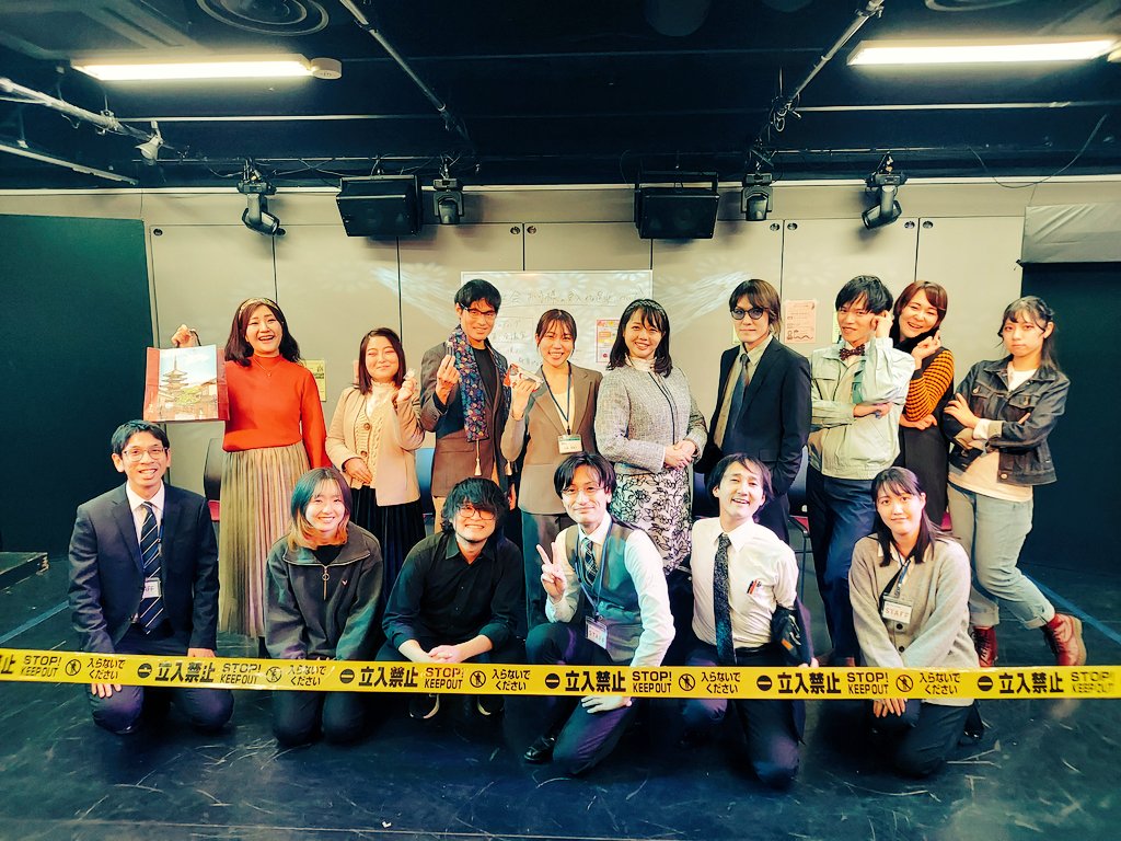 agodevich's tweet photo. 第十一次 #右脳爆発 『#ジャストウォッチング』終演。3年ぶりの本公演、ご来場ありがとうございました。

お客様並びに座組の皆様にはいわゆる「否マーシブ」という実験的演出にお付き合いいただき感謝しております。今後も変で希少なアプローチで芝居づくりに臨めたらと考えたり。 https://t.co/EmieeF9na9